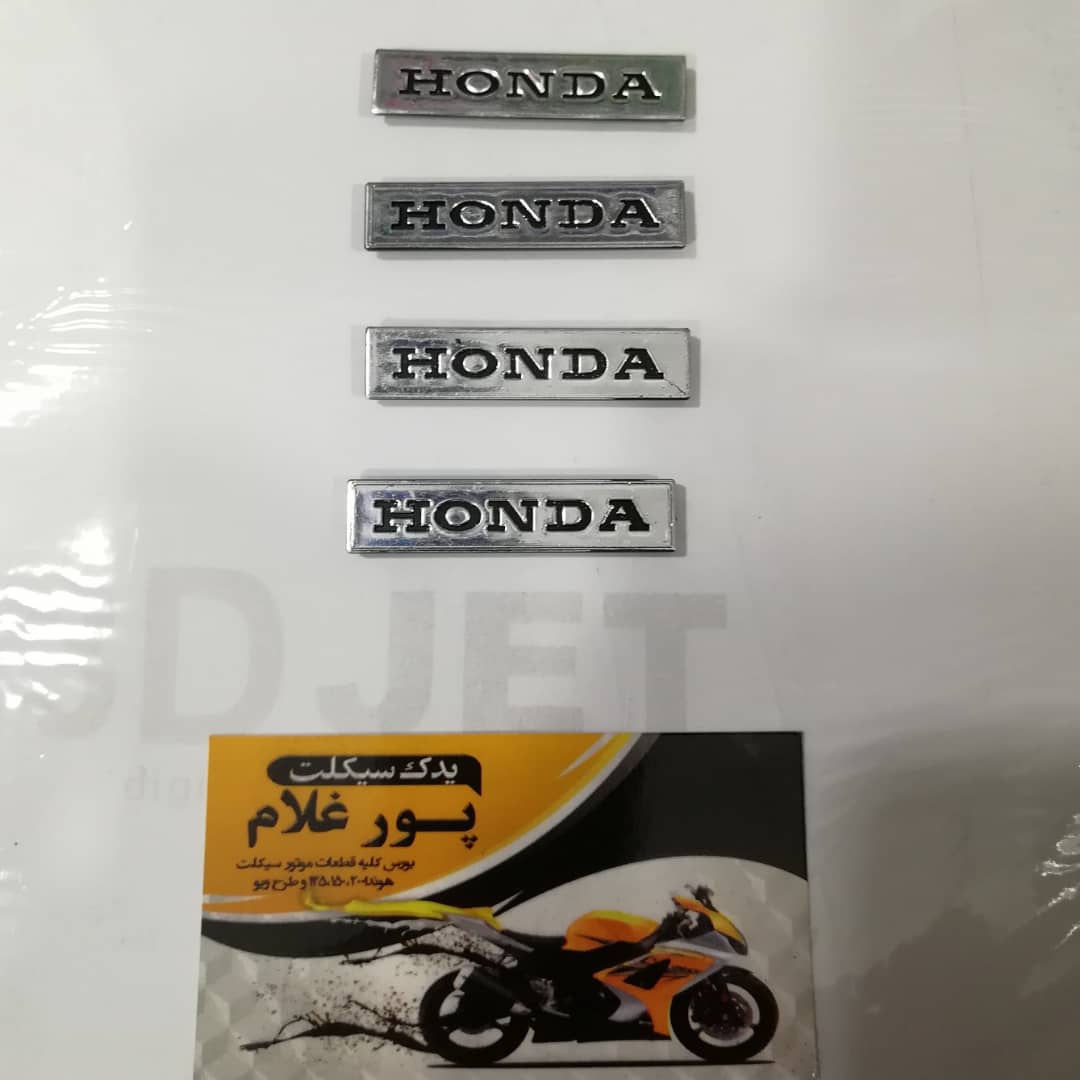 آرم کیلومتر هوندا 125
