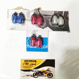 سروالف رنتال نارنجکی