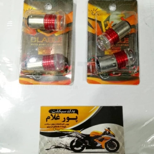 لامپ خطر عقب فلش زن