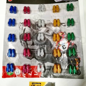 سر والف رنتال موشکی