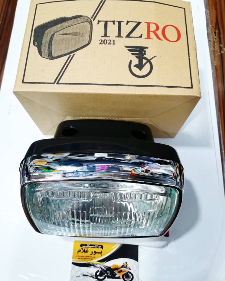 چراغ جلو کامل هوندا برند تیزرو